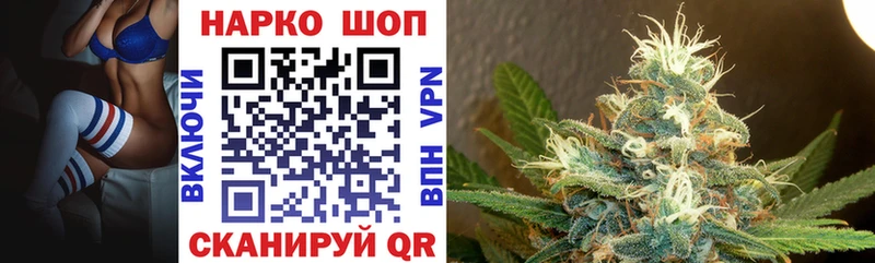 Купить Марихуана  Alpha-PVP  ГАШИШ  МЕФ  Апатиты