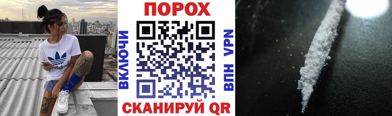 Купить где  Апатиты  Амфетамин Premium 