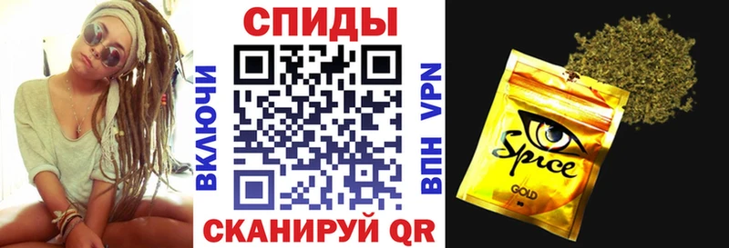 БУТИРАТ вода  Купить  Апатиты 