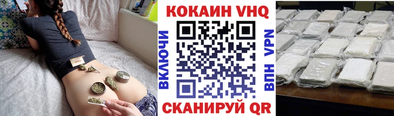 Кокаин Колумбийский  Купить закладки  Апатиты 