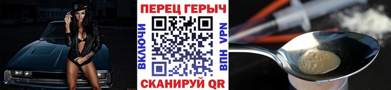 Купить где  Апатиты  Героин VHQ 