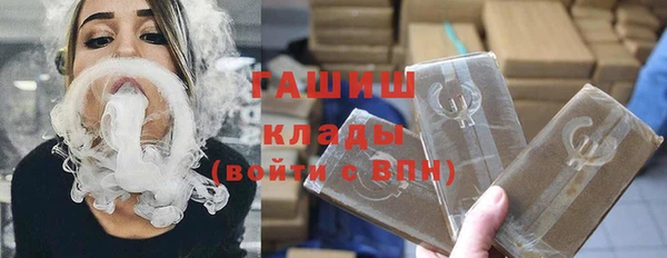 первитин Кодинск