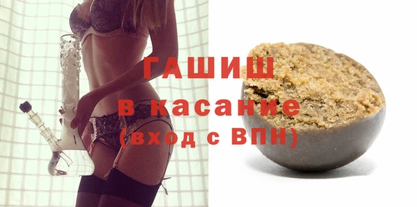 первитин Кодинск