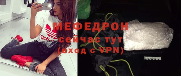 альфа пвп VHQ Козловка