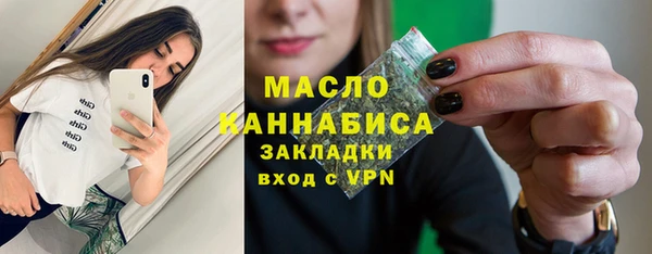 альфа пвп VHQ Козловка