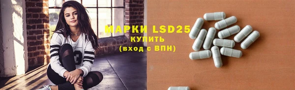 альфа пвп VHQ Козловка