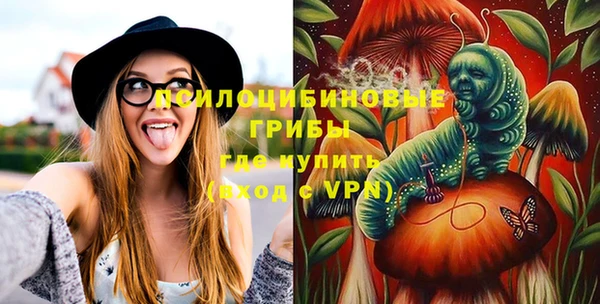 альфа пвп VHQ Козловка