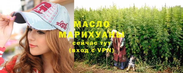 альфа пвп VHQ Козловка