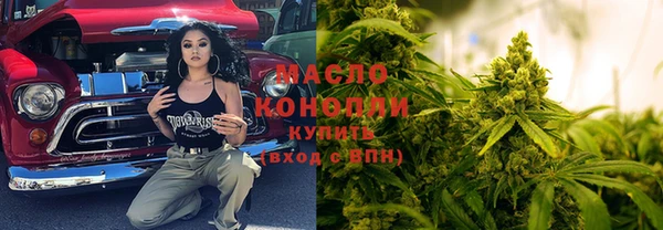 первитин Кодинск