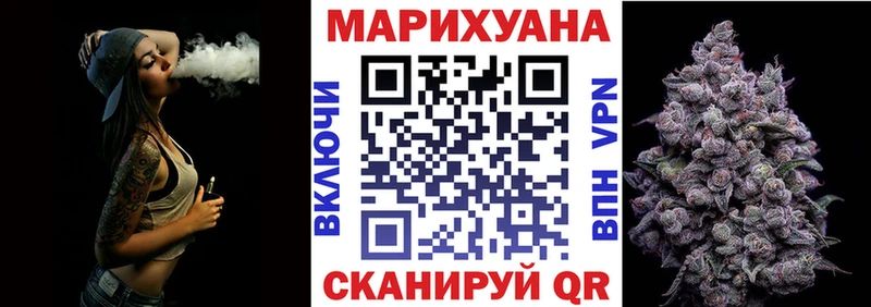 Шишки марихуана тримм  Купить закладки  Апатиты 